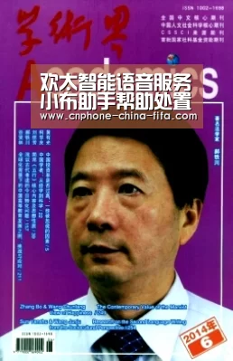 欢太智能语音服务小布助手帮助处置惩罚事情【2026世界杯官网】(图1) 世界杯买球