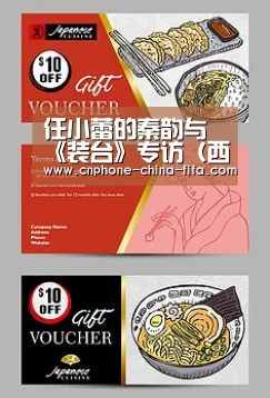 任小蕾的秦韵与《装台》专访(西安2台都市会客厅)|2026世界杯(图3) 2026世界杯