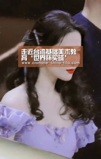 世界杯买球