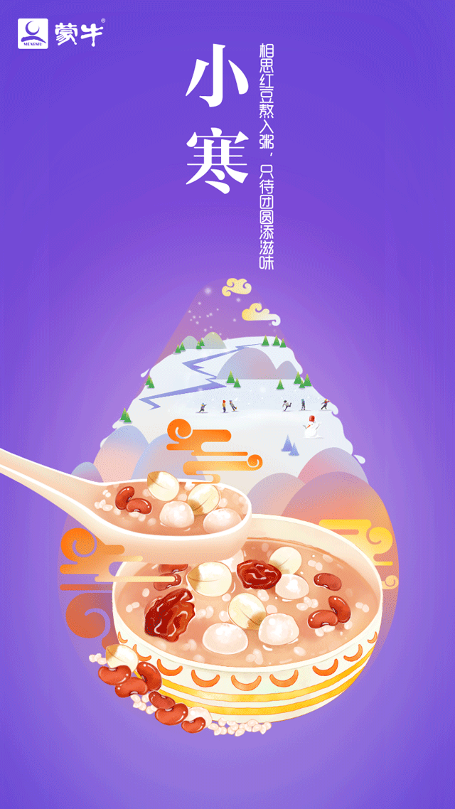 万能险条款全面升级“世界杯买球”(图3) 世界杯买球