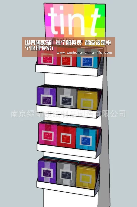 世界杯买球|
每个服务员 都应该是半个心理专家! (图2) 2026世界杯官网